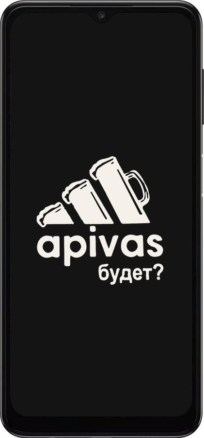 TPU чехол А пивас для Samsung Galaxy A04s - 4571b-2877 изображение 