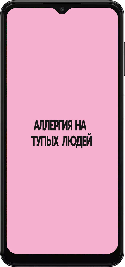 TPU чехол Аллергия для Samsung Galaxy A04s - 4575b-2877 изображение 
