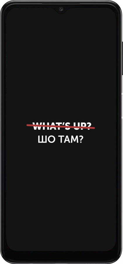 TPU чехол Шо там? для Samsung Galaxy A04s - 4592b-2877 изображение 