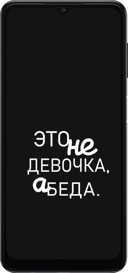 TPU чехол Девочка для Samsung Galaxy A04s - 4701b-2877 изображение 