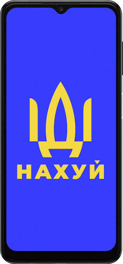 TPU чехол Іди на v3 для Samsung Galaxy A04s - 5233b-2877 изображение 