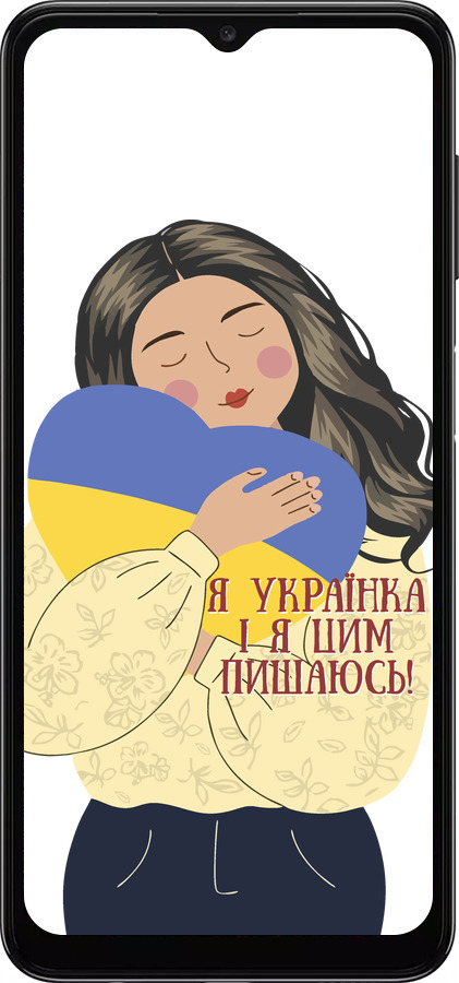 TPU чехол Украинка v2 для Samsung Galaxy A04s - 5264b-2877 изображение 