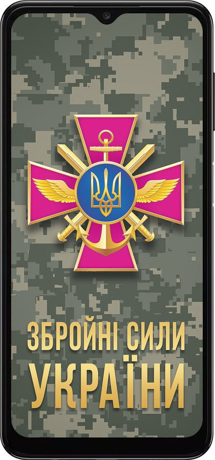 TPU чехол ЗСУ для Samsung Galaxy A13 5G - 5269b-3853 изображение 