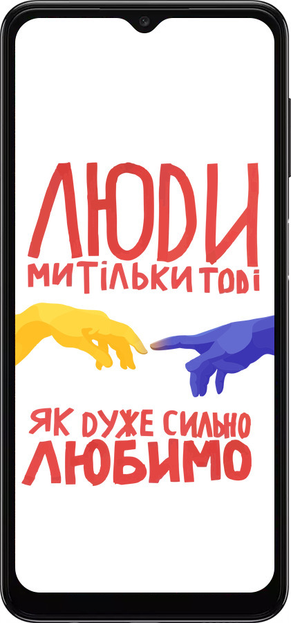 TPU чехол Люди для Samsung Galaxy A13 5G - 5289b-3853 изображение 