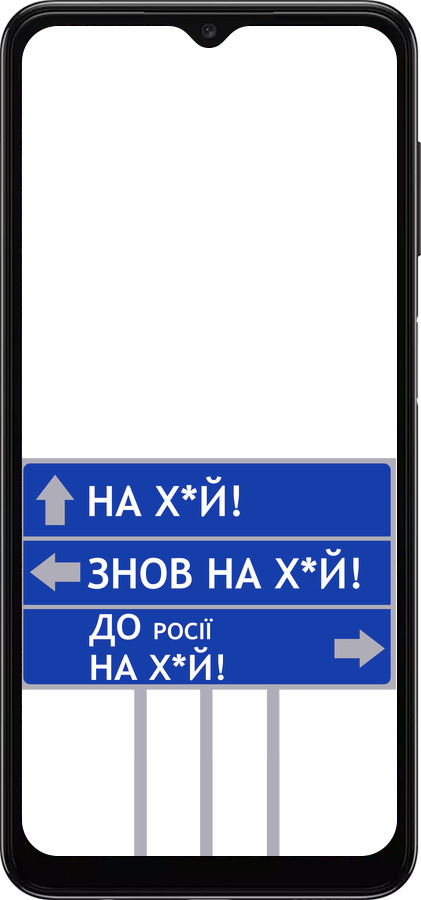 TPU чехол Дорожній знак  для Samsung Galaxy A04s - 5297b-2877 изображение 