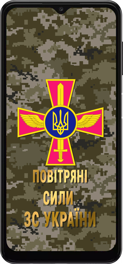 TPU чехол ПС ЗСУ для Samsung Galaxy A13 5G - 5305b-3853 изображение 