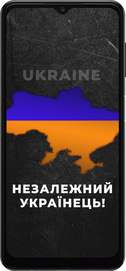 TPU чехол Незалежний українець для Samsung Galaxy A04s - 5450b-2877 изображение 