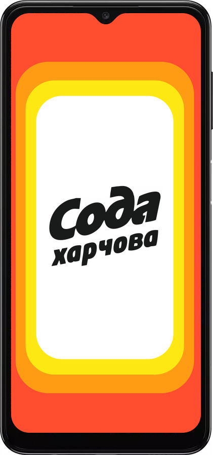TPU чехол Сода UA для Samsung Galaxy A04s - 5639b-2877 изображение 