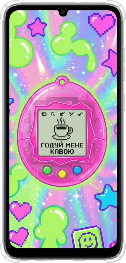 Силикон с усиленными углами чехол Y2K Aesthetic Retro Pet: Годуй мене кавою для Samsung Galaxy A05 - 6784sp-3355 изображение 