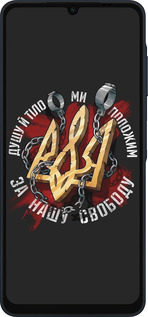 Силиконовый чехол Свобода для Samsung Galaxy A06 4G - 1157u-3776 изображение 