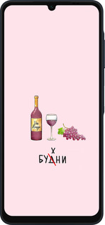 Силиконовый чехол Будни для Samsung Galaxy A06 4G - 4801u-3776 изображение 