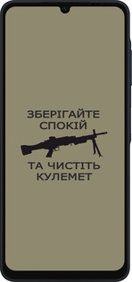 Силиконовый чехол Спокойствие для Samsung Galaxy A06 4G - 5209u-3776 изображение 