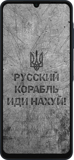 Силиконовый чехол Русский военный корабль иди на v4 для Samsung Galaxy A06 4G - 5223u-3776 изображение 