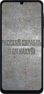 Силиконовый чехол Русский военный корабль иди на v6 для Samsung Galaxy A06 4G - 5239u-3776 изображение 