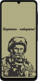 Силіконовий чехол Шевченко v1 для Samsung Galaxy A06 4G - 5241u-3776 изображение 