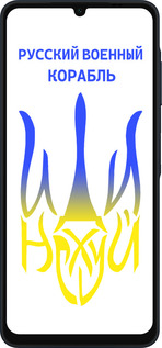 Силиконовый чехол Русский военный корабль иди на v7 для Samsung Galaxy A06 4G - 5261u-3776 изображение 