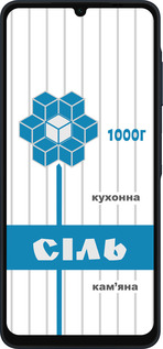 Силиконовый чехол Соль UA для Samsung Galaxy A06 4G - 5625u-3776 изображение 