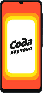 Силиконовый чехол Сода UA для Samsung Galaxy A06 4G - 5639u-3776 изображение 