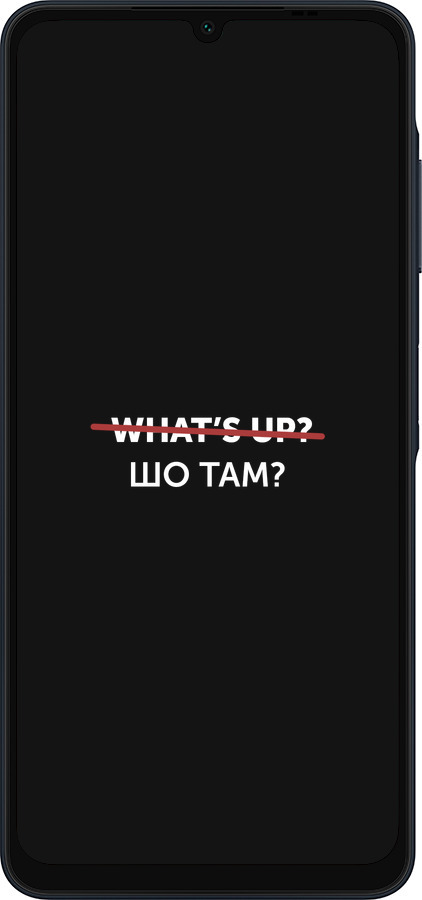 Силиконовый чехол Шо там? для Samsung Galaxy A06 4G - 4592u-3776 изображение 