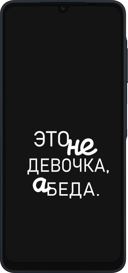 Силиконовый чехол Девочка для Samsung Galaxy A06 4G - 4701u-3776 изображение 