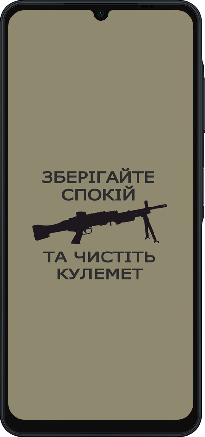 Силиконовый чехол Спокойствие для Samsung Galaxy A06 4G - 5209u-3776 изображение 