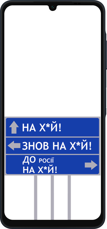 Силиконовый чехол Дорожный знак для Samsung Galaxy A06 4G - 5297u-3776 изображение 