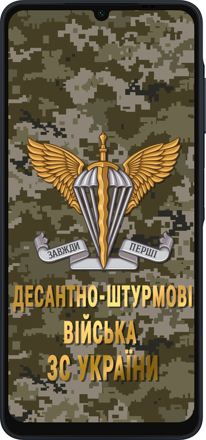 Силиконовый чехол ДШВ ЗСУ для Samsung Galaxy A06 4G - 5303u-3776 изображение 