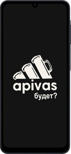 Силиконовый чехол А пивас для Samsung galaxy a07 - 4571u-4059 изображение 
