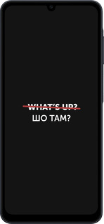 Силиконовый чехол Шо там? для Samsung galaxy a07 - 4592u-4059 изображение 