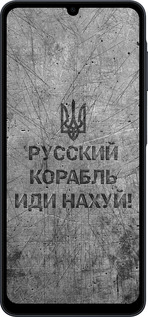 Силиконовый чехол Русский военный корабль иди на v4 для Samsung galaxy a07 - 5223u-4059 изображение 