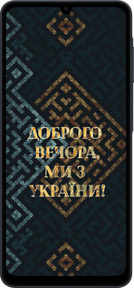 Силиконовый чехол Мы из Украины v3 для Samsung galaxy a07 - 5250u-4059 изображение 