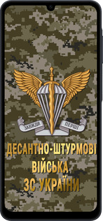 Силиконовый чехол ДШВ ЗСУ для Samsung galaxy a07 - 5303u-4059 изображение 