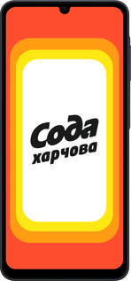 Силиконовый чехол Сода UA для Samsung galaxy a07 - 5639u-4059 изображение 