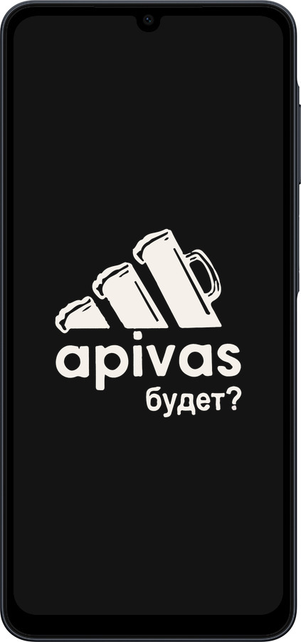 Силиконовый чехол А пивас для Samsung galaxy a07 - 4571u-4059 изображение 