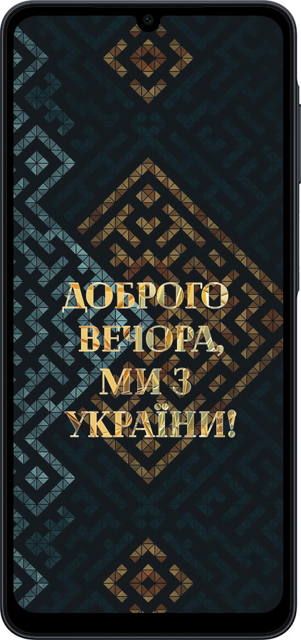 Силиконовый чехол Мы из Украины v3 для Samsung galaxy a07 - 5250u-4059 изображение 