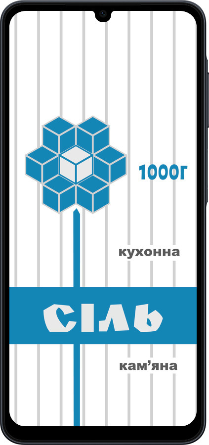 Силіконовий чехол Сіль UA для Samsung galaxy a07 - 5625u-4059 изображение 