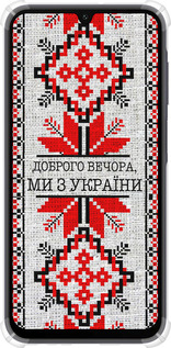 Силикон с усиленными углами чехол Мы из Украины v5 для Samsung Galaxy A15 - 5315sp-3357 изображение 