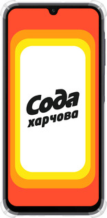 Силикон с усиленными углами чехол Сода UA для Samsung Galaxy A15 - 5639sp-3357 изображение 