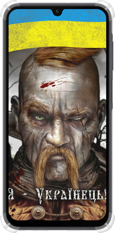 Силикон с усиленными углами чехол Козак-Украинец для Samsung Galaxy A15 - 1150sp-3357 изображение 
