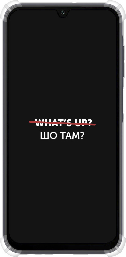 Силикон с усиленными углами чехол Шо там? для Samsung Galaxy A15 - 4592sp-3357 изображение 
