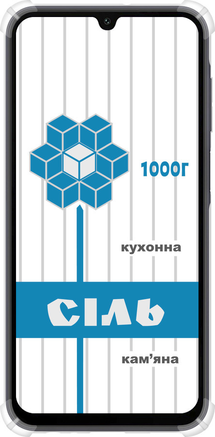 Силіконовий протиударний с посиленими кутами чехол Сіль UA для Samsung Galaxy A15 - 5625sp-3357 изображение 