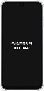 Силикон с усиленными углами чехол Шо там? для Samsung Galaxy A16 - 4592sp-3775 изображение 