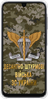 Силикон с усиленными углами чехол ДШВ ЗСУ для Samsung Galaxy A16 - 5303sp-3775 изображение 