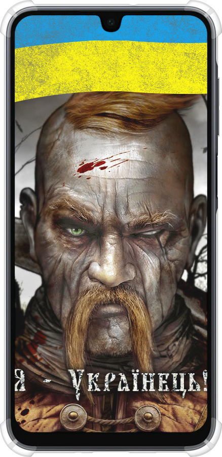 Силикон с усиленными углами чехол Козак-Украинец для Samsung Galaxy A16 - 1150sp-3775 изображение 