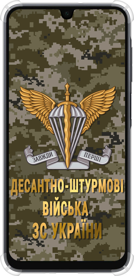 Силикон с усиленными углами чехол ДШВ ЗСУ для Samsung Galaxy A16 - 5303sp-3775 изображение 