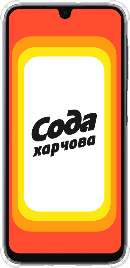 Силикон с усиленными углами чехол Сода UA для Samsung Galaxy A16 - 5639sp-3775 изображение 