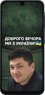 Силіконовий чехол Кім) для Samsung Galaxy A16 - 5244u-3775 изображение 