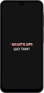 Силиконовый чехол Шо там? для Samsung Galaxy A17 - 4592u-4060 изображение 