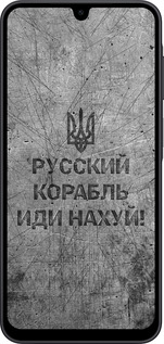 Силіконовий чехол Російський військовий корабель іди на  v4 для Samsung Galaxy A17 - 5223u-4060 изображение 