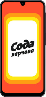 Силиконовый чехол Сода UA для Samsung Galaxy A17 - 5639u-4060 изображение 